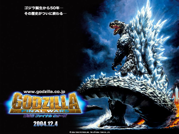 Godzilla Final Wars2