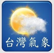 台灣氣象