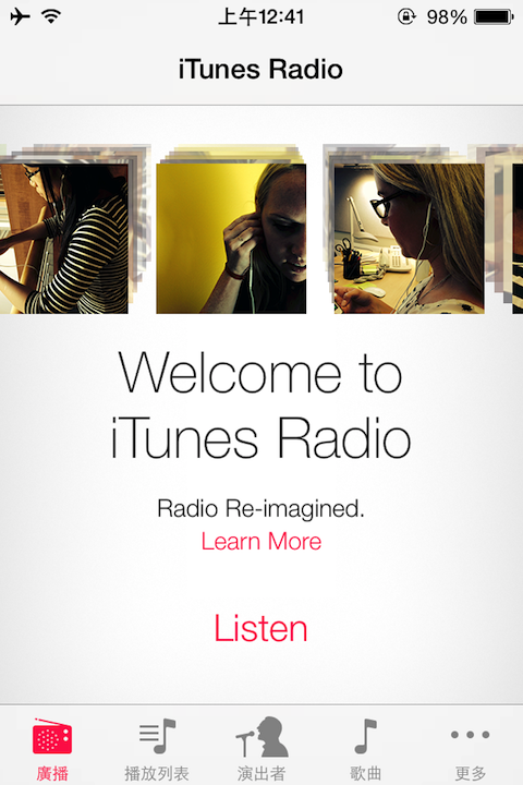 iTunes Radio_1