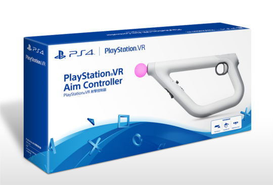 PS VR 遊戲《Farpoint》搭配專用射擊控制器同捆組 5 月同步開賣