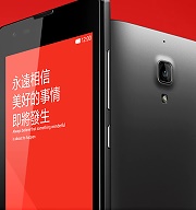 配備 64 位元處理器，疑似紅米手機 2 在中國通過認證