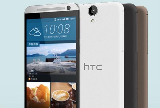 預計 8 月推出，HTC One E9 台灣售價為 9,900 元