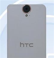 【獨家】售價暫定 16,900 元，HTC One E9 Plus 預計 5 月在台上市