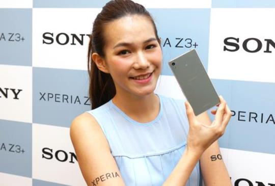 Sony Xperia Z3+ 上市發表會就在 15 日！至少會有三大電信推出資費