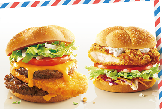 【McDonald's 麥當勞】2022年10月麥當勞優惠券、折價券、coupon