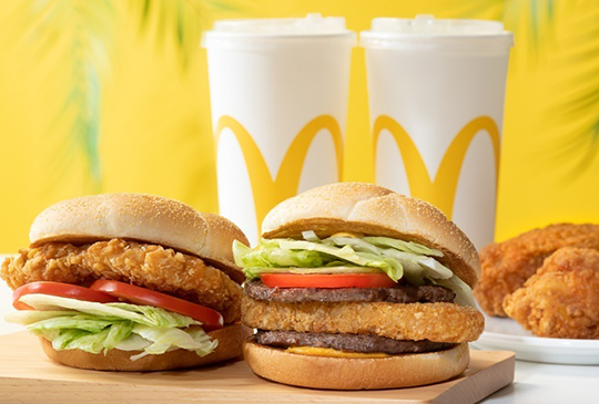 【McDonald's 麥當勞】2021年8月麥當勞優惠券、折價券、coupon