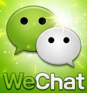 【WeChat 5.0】升級版本大公開！