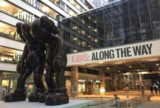 【香港最熱門的IG打卡地點】KAWS:ALONG THE WAY～PMQ元創方～