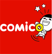 comico 手機原創漫畫 app，打造多元台灣漫滑世代