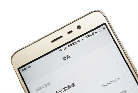 台灣全頻、平價、4 + 3 雙卡雙待手機出現！紅米 Note 3 特製版