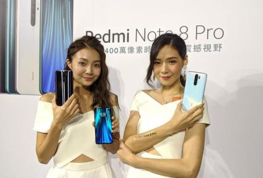 小米實體通路攜手燦坤 3C，同步發表高性價比新機 Redmi Note 8 Pro