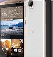 金屬機身搭配 5.5 吋 WQHD 螢幕，HTC One E9+ 現身中國官方網站