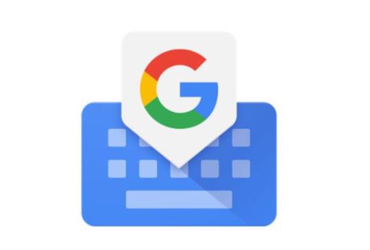 Google 智慧鍵盤 Android 版「Gboard」宣布支援注音輸入
