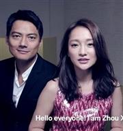 【商發洞行銷】周迅偕同夫婿拍攝H&M 中國新春系列