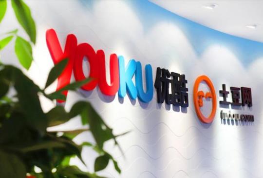 YoukuTudou 易主，阿里巴巴斥資 1,180 億收購優酷土豆網