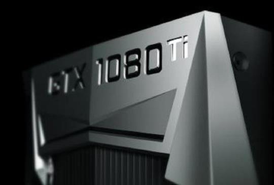 NVIDIA 新顯卡之王 GeForce GTX 1080 Ti 登場