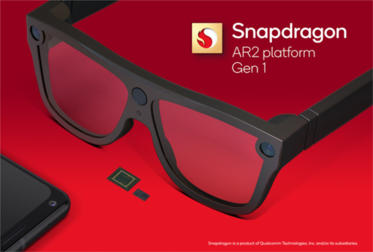 高通推出Snapdragon AR2 Gen 1  徹底變革AR眼鏡