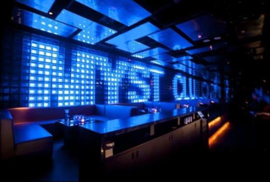 Myst Night Club－頂級奢華夜店，舞動璀璨的台北夜生活