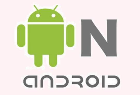 Android N 將會支援壓力感應螢幕，但不會被稱為 3D Touch