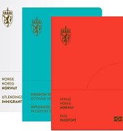 挪威新護照：時尚簡約可投射出北極光的藝術作品