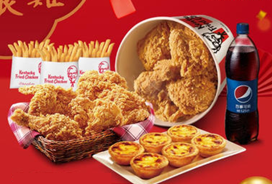 【肯德基KFC優惠券】2022年2月肯德基優惠代號、折價券、coupon來囉