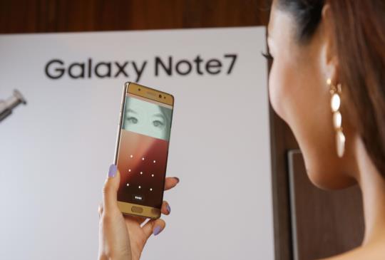 三星確定 Galaxy Note 7 永久停產，台灣退貨補償配套方案出爐