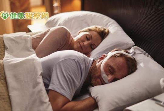 好眠有助增強免疫抗百病　睡眠呼吸中止症要治療
