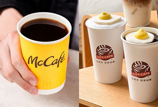 【10月1日世界咖啡日】咖啡控注意！5間品牌咖啡優惠報給你知！