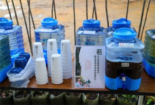 慈心基金會響應瓶裝水減量  加入「RF100 喝水零廢」倡議行動