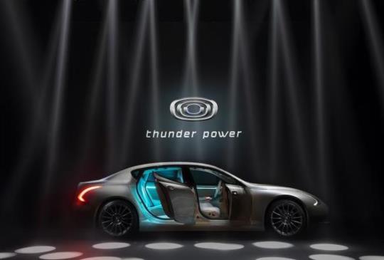 電動車 Thunder Power 原型車在台亮相，預訂售價 245 萬元起
