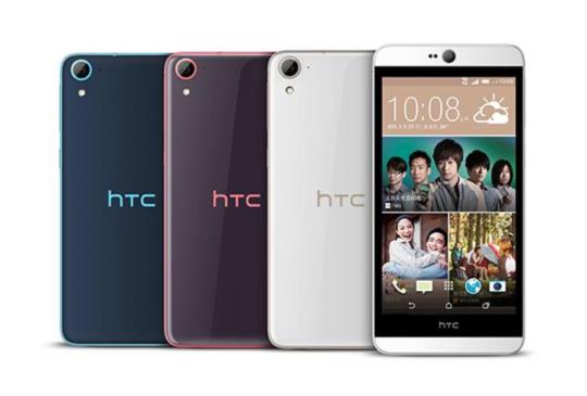 售價為新台幣 9,900 元，HTC Desire 826 將於 22 日開賣