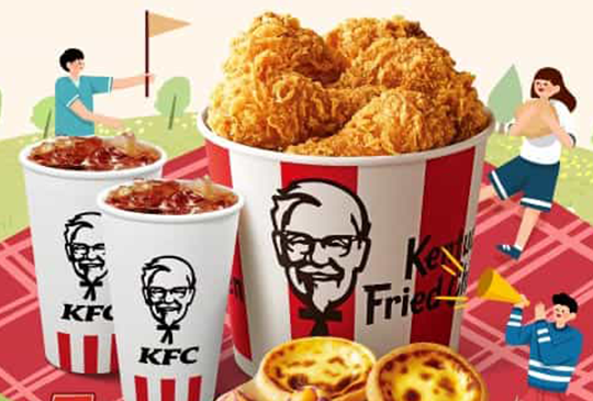 【肯德基KFC優惠券】2023年5月肯德基優惠代號、折價券、coupon來囉