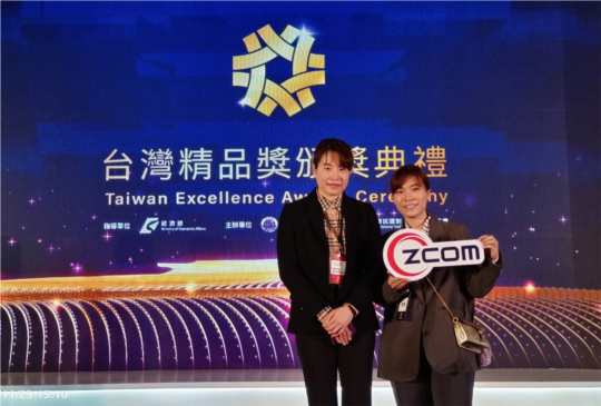 智捷科技室外無線存取點產品榮獲第31屆台灣精品獎肯定