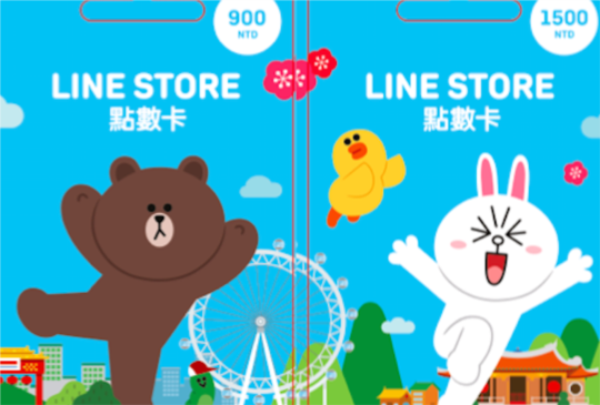 全球首賣在台灣，購買 LINE STORE 專用點數卡還可以抽玩偶