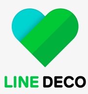 「LINE DECO」 讓你手機 LINE 一下