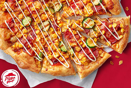 2023【必勝客披薩電子優惠券】7月Pizza優惠代號、活動碼、隱藏菜單！披薩買大送大吃起來！
