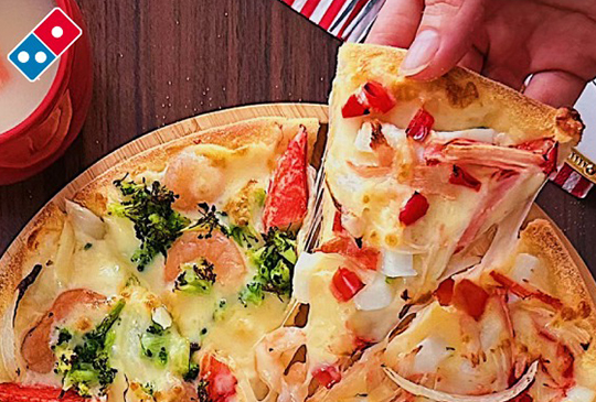 2023【必勝客披薩電子優惠券】6月Pizza優惠代號、活動碼、隱藏菜單！披薩買大送大吃起來！