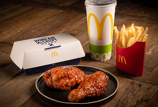 【McDonald's 麥當勞】2020年9月麥當勞優惠券、折價券、coupon