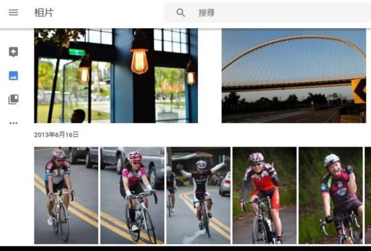 Flickr 開始要收費了啦