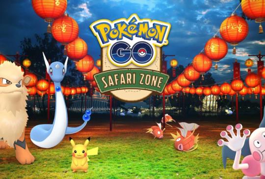 Pokémon GO 台灣首個 Safari Zone 來了，魔牆人偶、未知圖騰將登陸嘉義