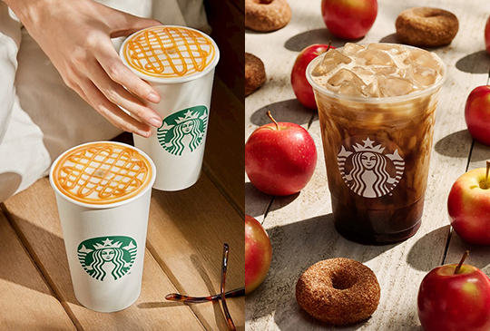 2023【星巴克優惠】10月Starbucks買一送一、好友分享券活動！