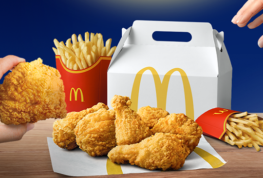 【McDonald's 麥當勞】2021年10月麥當勞優惠券、折價券、coupon
