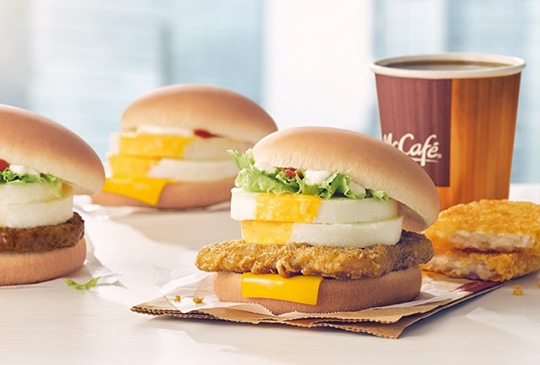 【McDonald's 麥當勞】2020年4月麥當勞優惠券、折價券、coupon