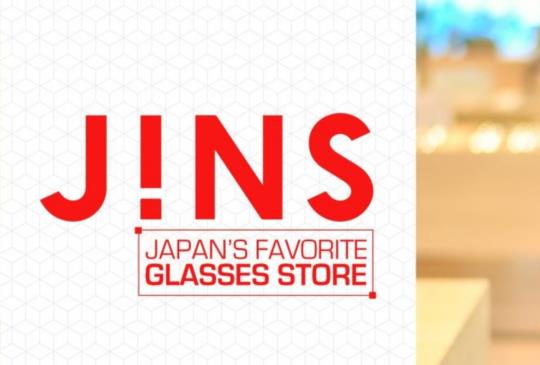 【JINS澀谷店：在不一般的眼鏡行 挑副屬於你的眼鏡】