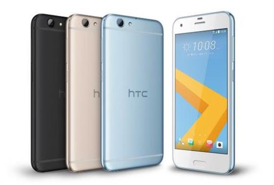 國民機 HTC One A9s 定價 4,990 元登場