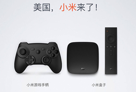 小米成 Android N 首批合作夥伴之一，小米盒子將於美國、台灣推出