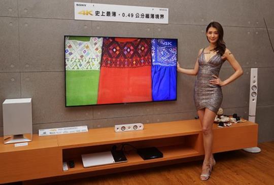 4K 最薄款只有 4.9mm，Sony BRAVIA 液晶電視系列在台灣發表