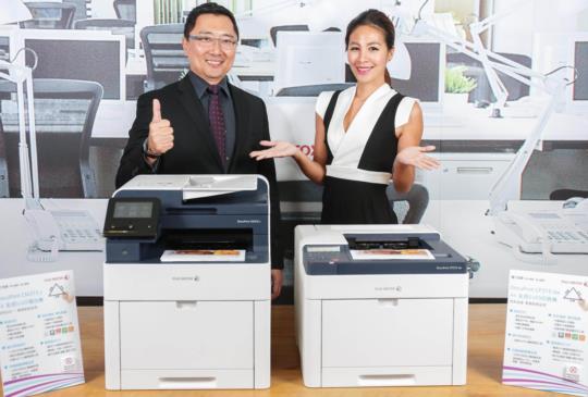 Fuji Xerox 富士全錄推出 DocuPrint CP315 系列印表機和多功複合機