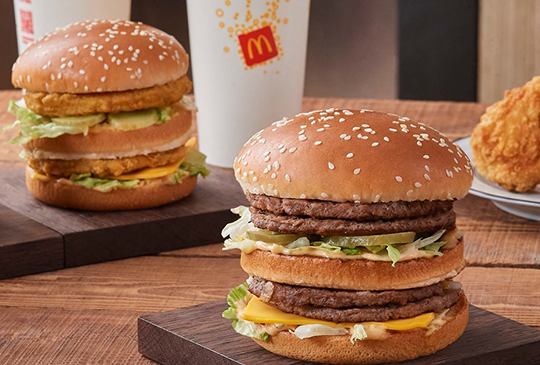 【McDonald's 麥當勞】2023年6月麥當勞優惠券、折價券、coupon
