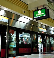 新加坡28地鐵站月台將提供免費Wi-Fi服務